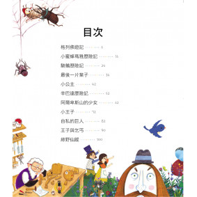 hover image