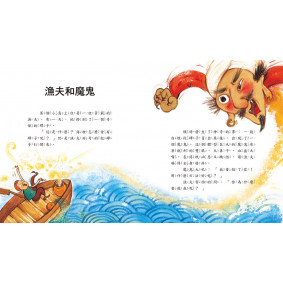 hover image