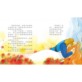 hover image