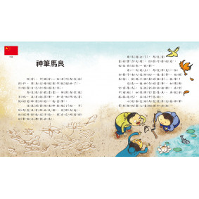 hover image