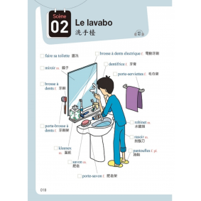 hover image