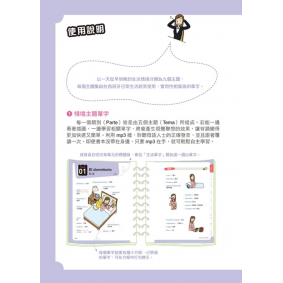 hover image