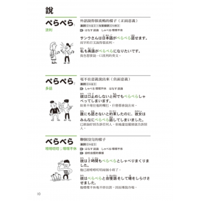 hover image