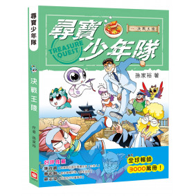 hover image