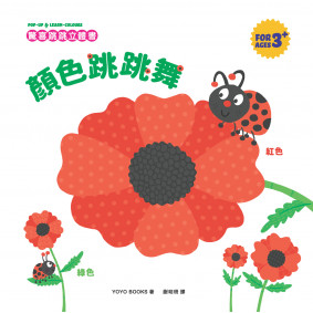 hover image