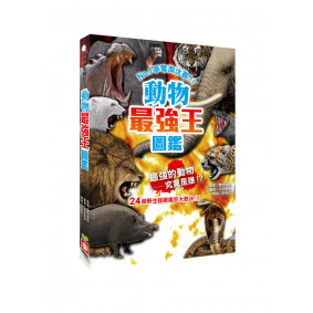 hover image