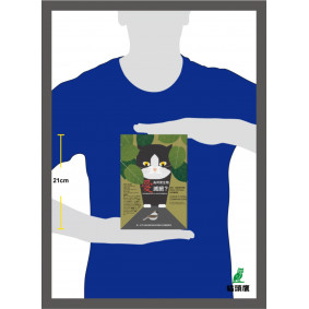 hover image