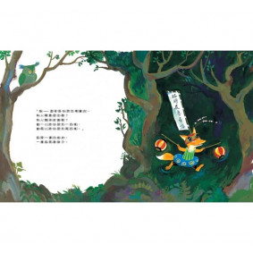 hover image