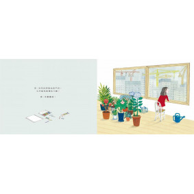 hover image