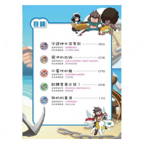 hover image