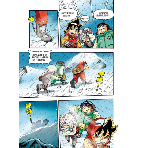 additional image