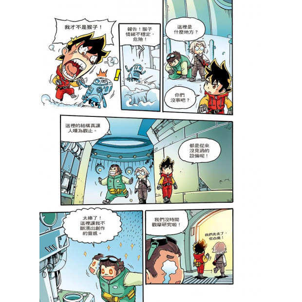 additional image