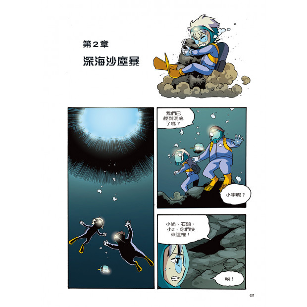 additional image