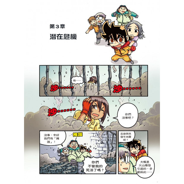 additional image