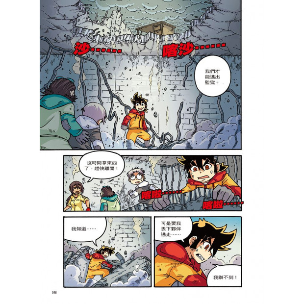 additional image