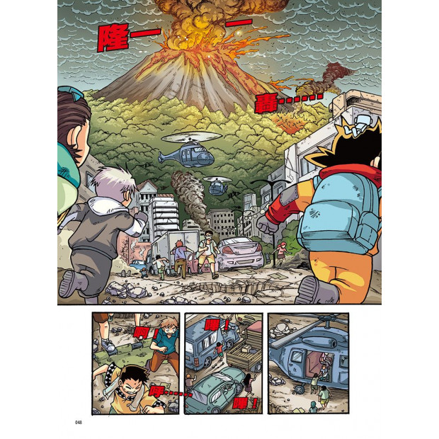 additional image