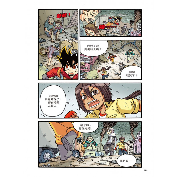 additional image
