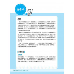 hover image
