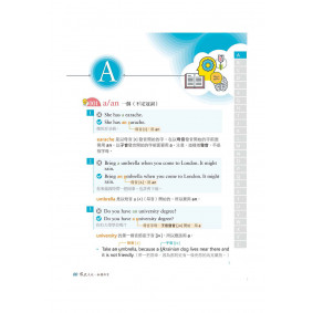 hover image