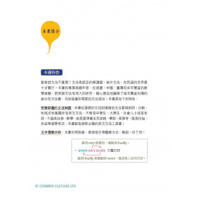 hover image