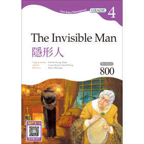 隱形人 The Invisible Man 【Grade 4經典文學讀本】二版（25K+寂天雲隨身聽APP）