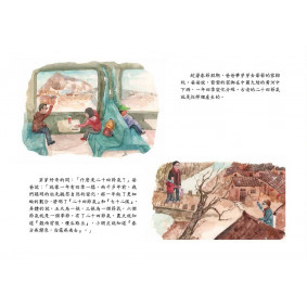 hover image
