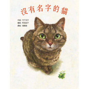 hover image