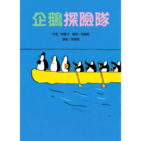 hover image