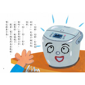 hover image