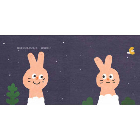 hover image
