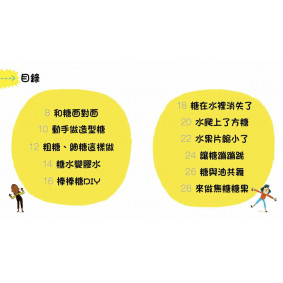 hover image