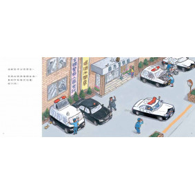 hover image