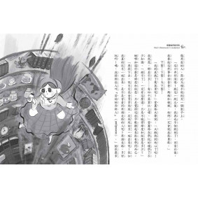 hover image