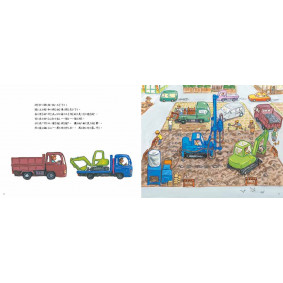 hover image