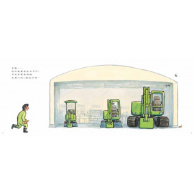 hover image