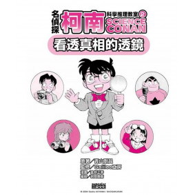 hover image