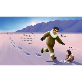 hover image
