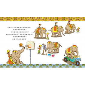hover image