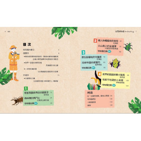 hover image
