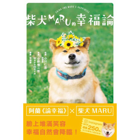 hover image