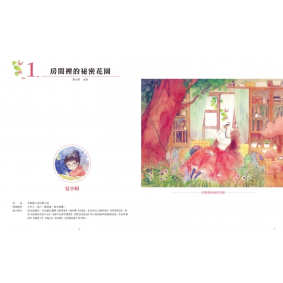 hover image