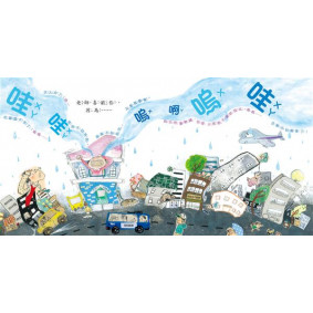 hover image