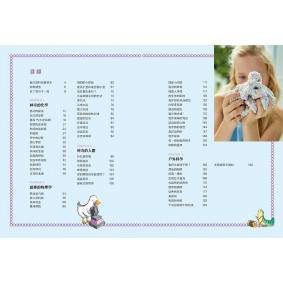 hover image