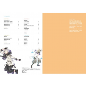 hover image