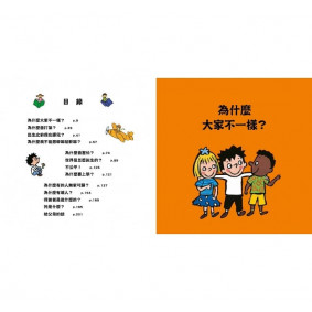 hover image