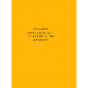 hover image