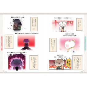 hover image