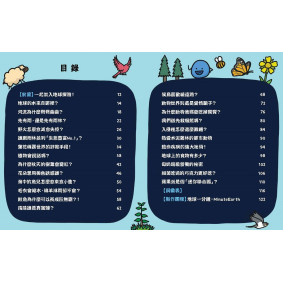 hover image