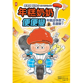 hover image