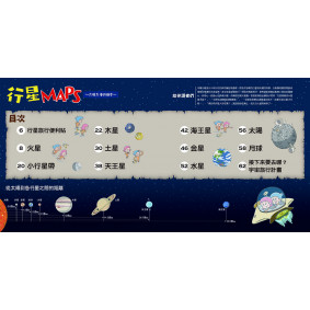 hover image